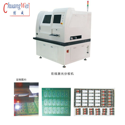 17W Laser PCB Depaneling Machine opzionale in acciaio inossidabile in linea
