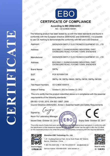 Cina Shenzhen SMTfly Electronic Equipment Manufactory Limited Certificazioni