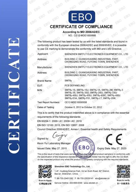 Cina Shenzhen SMTfly Electronic Equipment Manufactory Limited Certificazioni
