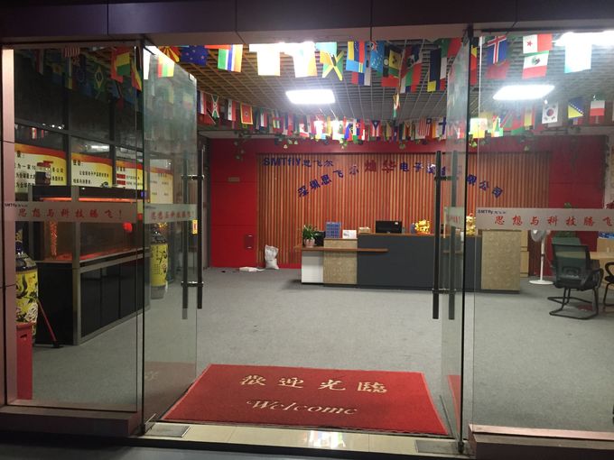Shenzhen SMTfly Electronic Equipment Manufactory Limited Profilo aziendale